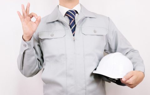 建設業界への就職・転職も選択肢に入れてみませんか？
